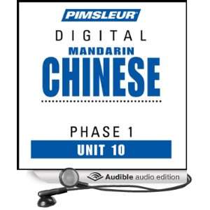 Chinese (Man) Phase 1, Unit 10 Learn to Speak and Understand Mandarin 