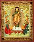 Resurrection of Christ Russian Icon Wood Gold FoilJesus