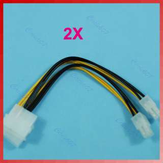 2X 4pin 12V ATX Power Supply P4 Cable Adapter Connector  