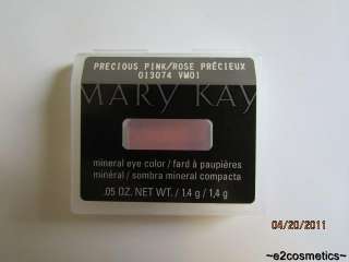 Mary Kay Mineral Eye Shadow Color~YOU CHOOSE COLOR~NEW  