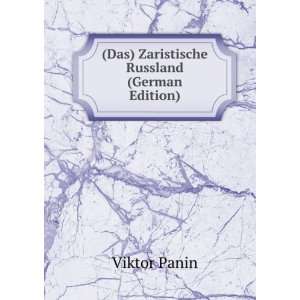   Russland (German Edition) (9785877332140) Viktor Panin Books