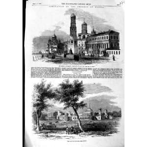  1856 KREMLIN MOSCOW TOWER IVAN KING BELLS PETROVSKI