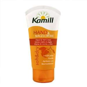   and Dry Hand and Nail Cream 75ml moisturizer: Health & Personal Care