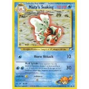  Mistys Seaking   Gym Heroes   55 [Toy] Toys & Games