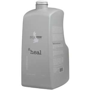  SALON 2 Heal Conditioner Gallon Beauty