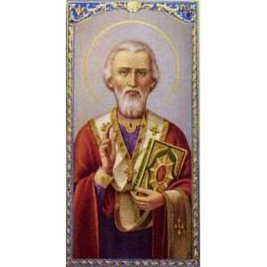 Tropar to Saint Nicholas Prayer Card 