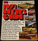 1971 MOTOR TREND WORLD AUTOMOTIVE YEARBOOK MUSTANG, PANTERA, VEGA