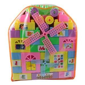   Design Intelligence Windmill Building Block Brick Toy: Toys & Games