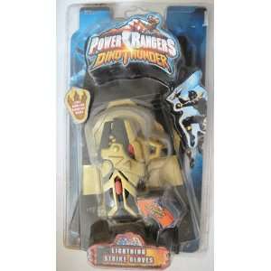    Power Rangers Dino Thunder Lighting Strike Gloves: Toys & Games