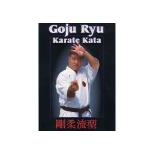    Goju Ryu Karate Kata DVD by Morio Higaonna: Sports & Outdoors