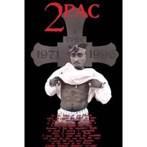 2Pac Cross Giant Subway Poster 40 x 60 Aprox. 