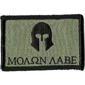  Molon Labe Tactical Patch   ACU/Foliage: Everything Else