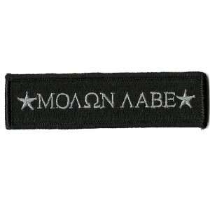  Molon Labe Morale Tactical Patch   Black: Everything Else