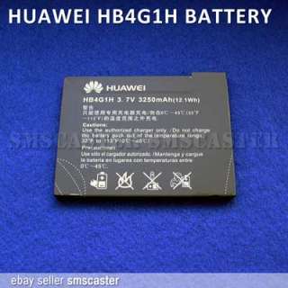 HUAWEI HB4G1H Battery & Charger / IDEOS S7 Slim Tablet  