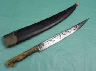 Antique Russian Russia or Turkish Dagger Fighting Knife  