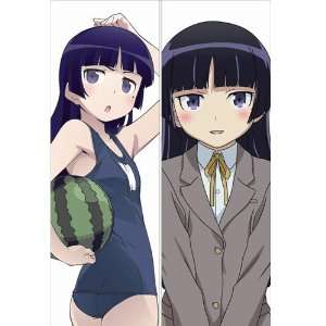  Japanese Anime Body Pillow Anime My Little Sister Cant Be 