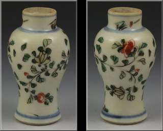 Kangxi Period Chinese Doucai Porcelain Miniature Vase  
