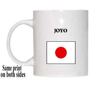  Japan   JOYO Mug 