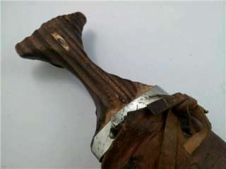   JAMBIYA Janbiya Arab dagger antique khanjar knife Yemeni (2.19)  