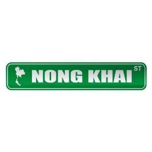   NONG KHAI ST  STREET SIGN CITY THAILAND: Home 