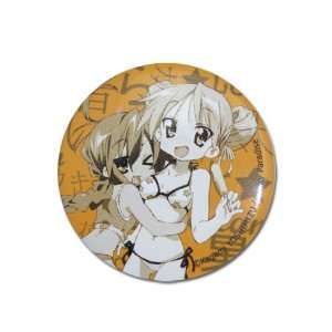  Lucky Star Large Button Pin #7689: Toys & Games