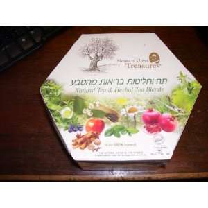 Tea Mount of Olives Treasures Assorted Grocery & Gourmet Food