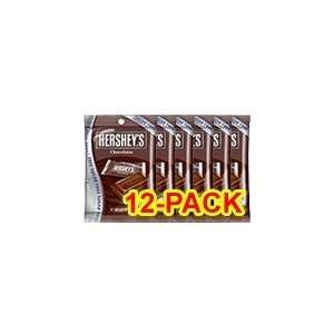 Hersheys Sugar Free Milk Chocolates, 3oz 12 Pack  Grocery 