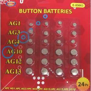  24 Piece Button Cell Batteries: Electronics