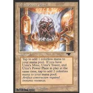 Power Plant (3) (Magic the Gathering   Antiquities   Urzas Power 