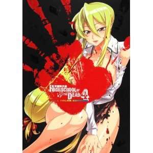 Manga HIGHSCHOOL OF THE DEAD #4 Full Color Comic Book  