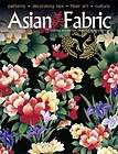 JAPANESE PAGODA BLACK ASIAN PANEL FABRIC (24 X 22)  