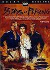 55 Days at Peking (1963) Charlton Heston DVD NEW