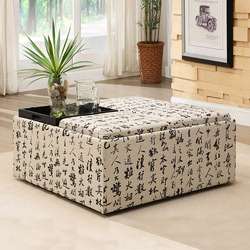   OTTOMAN COCKTAIL TABLE BEIGE WITH CHINESE SCRIPT PRINT FABRIC NEW