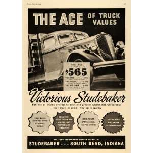   Bend Truck Transportation Car   Original Print Ad: Home & Kitchen