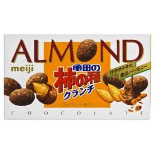 Meiji Chocolate Almond Crunch (Japanese Import) [KU ICIC]  