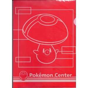  Pokemon Center Black & White Pocket Monsters ~12x9 Clear 