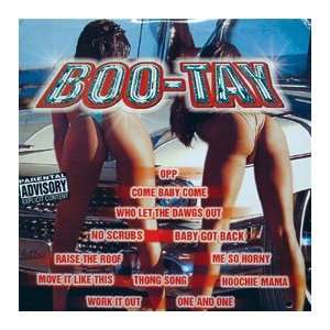  Boo Tay [Vinyl] Various Artists Music