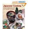  Japanese Vegetarian Cooking From Simple Soups to Sushi 