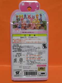 Anime PreCure Pretty Cure All Stars Cure Doll Figure Cure Peach Bandai 