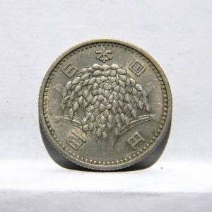 JAPAN year 34 (1959) silver 100 Yen, 1st yr of issue; Almost 