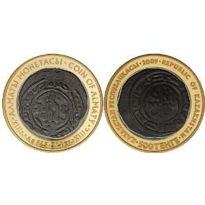  Kazakhstan 2009 500 Tenge Coins of Ancient Stamps Series 