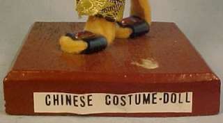 Beautiful Vintage CHINA CHINESE WOMAN LADY COSTUME DOLL w PURSE