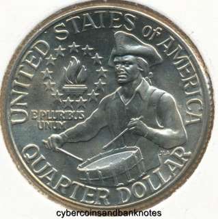 USA   1976 D, Quarter Dollar   KM# 204   BU  