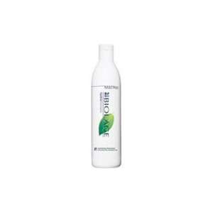  Matrix Biolage Hydrate Shampoo 16.5 oz Beauty