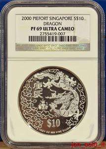 Rare 2000 Singapore $10 Dragon 2oz Silver Coin NGC PF69  