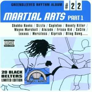  Martial Arts 1 Various Artists Music