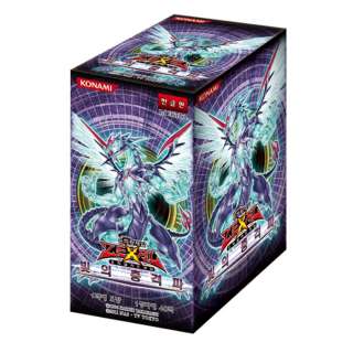 Booster Box  40 Booster Packs