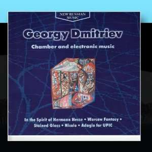  Chamber And Electronic Music Various Artists Music