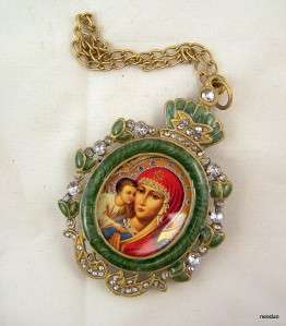 Russian Virgin Mary Madonna & Child Icon Medal Religious Christian 