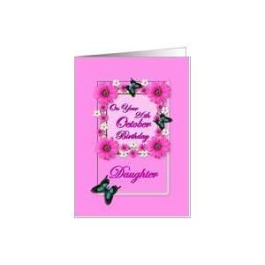  Month October & Age Specific 26th Birthday   Daughter Card 
